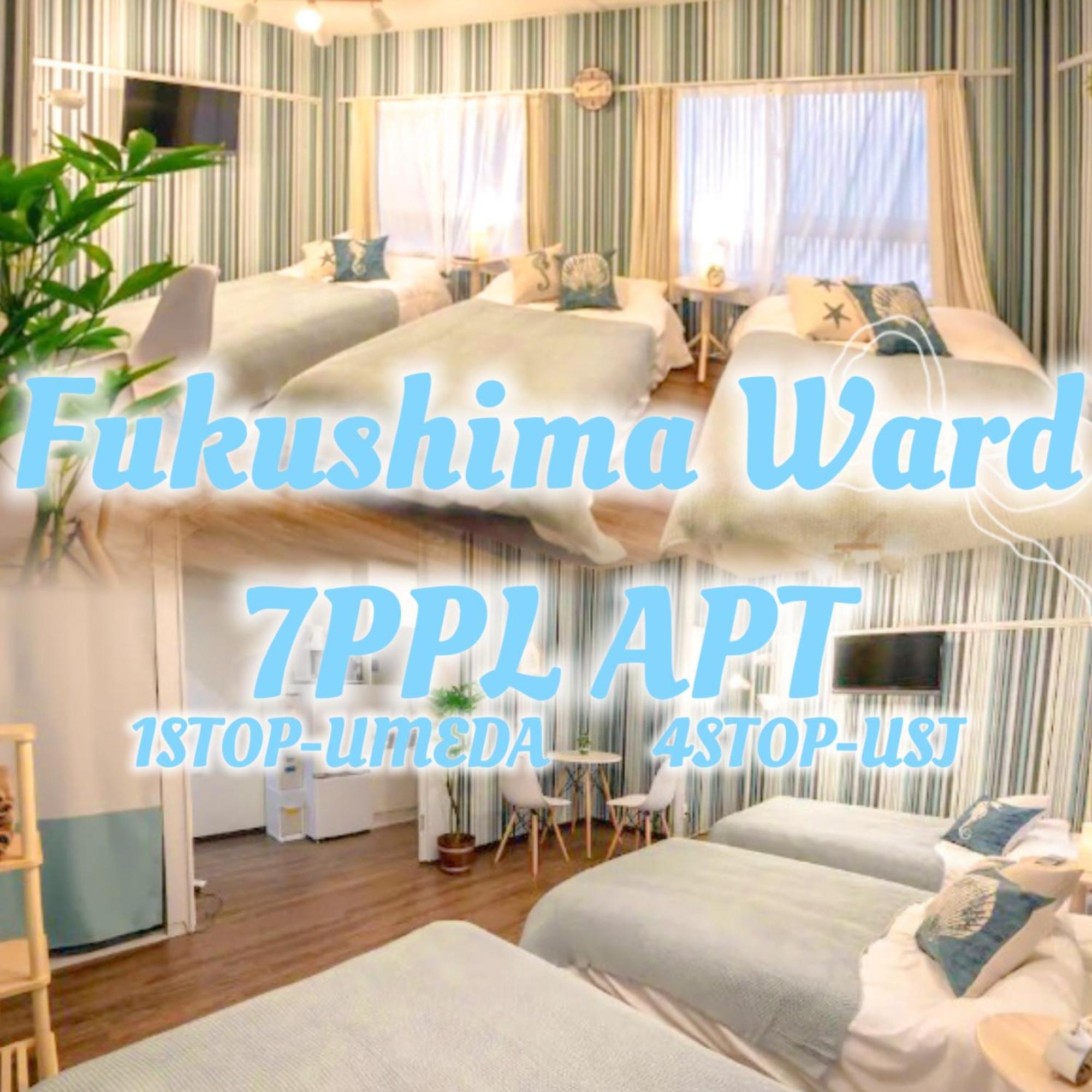 Funhouse-To North Umeda Guestresidence Osaka Ngoại thất bức ảnh